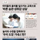 한국체대우리태권도 이미지