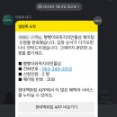 현대만물상 이미지