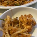 동해참뽈찜 이미지