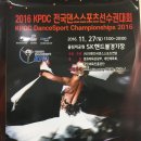 댄스스포츠(오전) 이미지