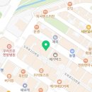 미소주야간보호센터 이미지
