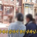 통클래스