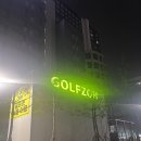 매영로 159번길 이미지