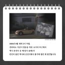 (유)익산택시 이미지