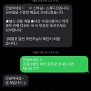 누누드스튜디오 수정본 수령 후기 & 사설 보정 업체 “레브포토” 추천