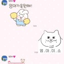 혜림복지재단 | August 1