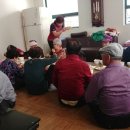 무학아파트경로당 이미지