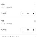 차이나 불짬뽕 이미지