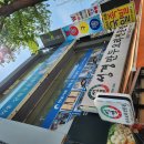 성경만두요리전문점김량장점 | 종로 3가의 만두전골 강자. &#39;성경만두요리전문점&#39; 리뷰(내돈내산/후기)