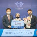 (주)뉴메드 이미지