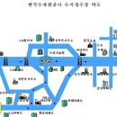 풍덕천주유소 이미지
