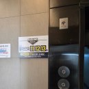 세일신경외과의원 | [일상] 안과에서 기절해서 한쪽 눈만 검사받음(+죽었다고 소문났던 썰)