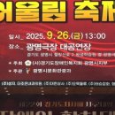 월화수목금토일cafe