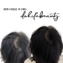 달리아 네일 이미지