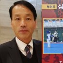 명인 태권도 이미지