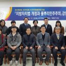 명사경로당 네이버블로그