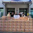 회원2동행정복지센터 | |석주연 기자| ㈜대림ENG, 회원2동 행정복지센터에 사랑의 라면 100박스 기탁