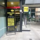 솔케어 | 연신내 여드름 케어 솔에스테틱 은평점 다녀온 후기 ✔️