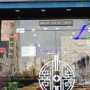 마화쿵부 - 관악구 대학길 31 | 마화쿵부