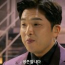 대성장 이미지