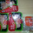 (주)진로식자재마트 이미지
