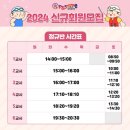 피앤에스수영장(월성점) 이미지