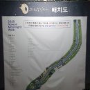 당현3교 이미지