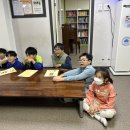 찾아가는 국악교실 이미지