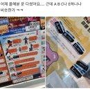 태흥방앗간 | 씨지브이 의정부태흥 방문 후기