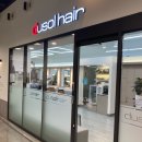 나연헤어 | 두쏠헤어안산점 안산히피펌 후기 나연실장님께 맡긴 연말 헤어변신 💕