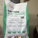 마이펫푸드 | [체중 관리가 필요한 우리집 고양이들]마이펫닥터 시그니처 캣 푸드 슬림 솔루션 급여 후기