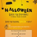 애플코리아㈜ 이미지