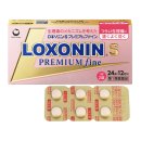 약사란제리 | 2026 최신 삿포로 쇼핑리스트 공유 | 돈키호테, MUJI, 스탠다드프로덕트, 신치토세공항