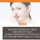 프라임치과 이미지