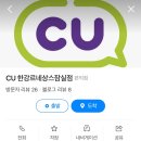 주차65 이미지