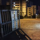 중구 견인차량보관소 이미지