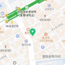 소유템부경대점 이미지