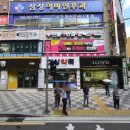 화명2동-4 이미지