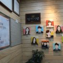 하우투(주)