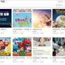 마마살롱 이미지
