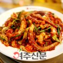 여주-0171 Daum카페