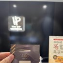 스윙파크스크린골프장 | 포항 스크린골프장 골프존파크 득량VIP점 실시간 스윙분석 후기와 시설 정보