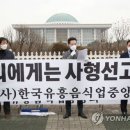 유흥협회 이미지
