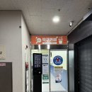 24시탁구카페플러스단국대보정점 | [용인 보정동 놀거리] 24시 탁구카페플러스 :) 재밌는 실내데이트 코스로 제격! / 내돈내산 이용 후기