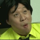 용답깨비곱창