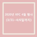 돌아온켄터키 이미지
