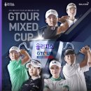 G-TOUR스크린골프 파이낸셜뉴스