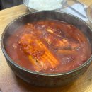 희락의집 | 남대문시장 갈치골목 희락갈치 토요일 저녁 방문후기