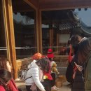 영천한의마을 한옥체험관