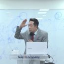 (주)더휴앤